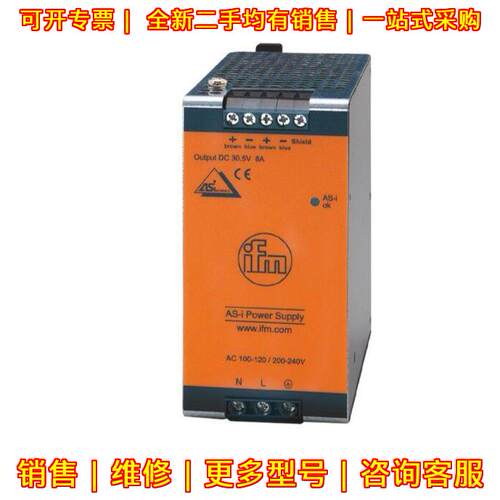 AC041S AC1216 AC1218 AC1224 工业电源 工控自动化配件议价维修