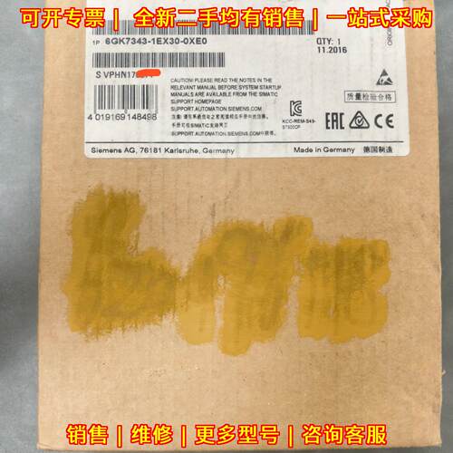 6GK7343-1EX30-0XE0 CP343 通信处理器 工控模块议价维修