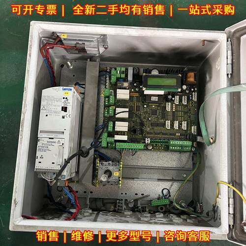 E82EV751-2C902 伦茨变频器 220V 0.75kw 工控设备议价维修