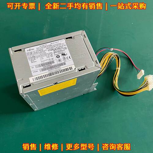 DPS-300AB-56A S26113-E566-V50-01 工业电源 通300W议价维修