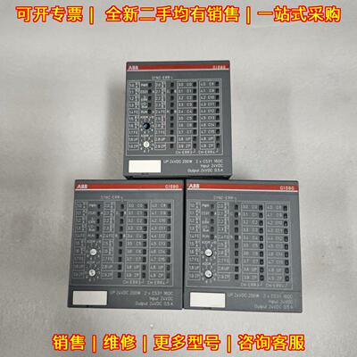 CI590-CS31-HA A2 1SAP221100R0001 ABB工控模块议价维修