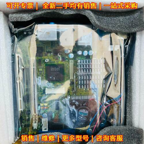 GM965MS-803-MICRO QACS工控工业主板议价维修