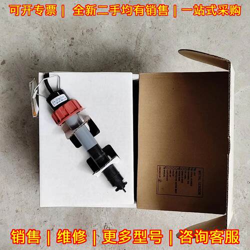 P51530-P2 +GF+涡轮流量计 乔治费希尔流量传感器议价维修