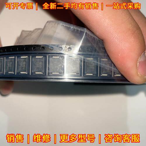 STTH212S 贴片通用二极管 丝印S12 1200V 2A议价维修