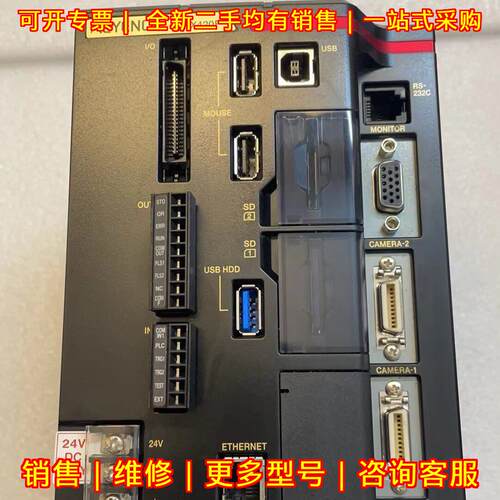 CV-X420F CV-X450F 控制器 实物实拍 功能实测包好议价维修