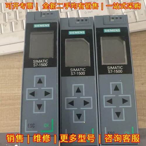 6ES7-513 1AL01 0AB0 6ES7-511 1AK02 0AB0 CPU S7-150议价维修