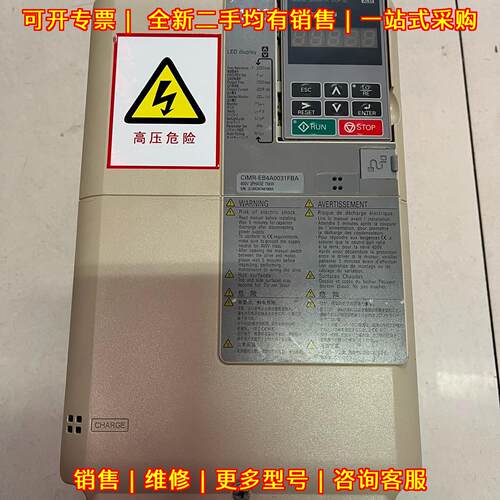 CIMR-EB4A0031FBA 安川变频器 E1000系列 15KW 380V议价维修