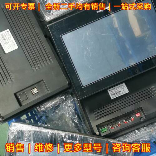 TGA63-MT 信捷触摸屏 10寸 带膜 卡扣端子配齐 质量包好议价维修
