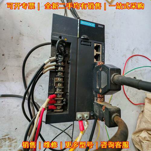 IS620PT8R4I 汇川伺服驱动器 三相380V 2KW 2000W议价维修