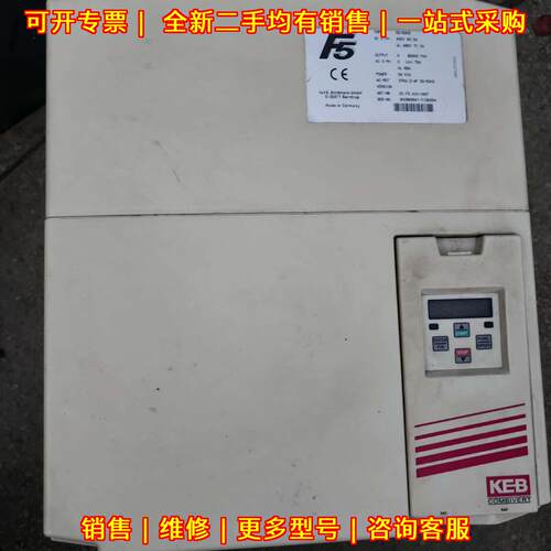20F5A1H-34EF KEB科比F5变频器 37kW三相供电工控设备议价维修