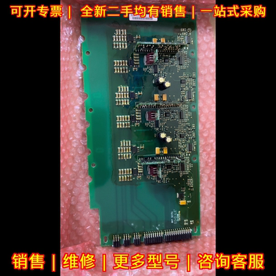 526P PC00526H VACON伟肯变频器检测板议价维修