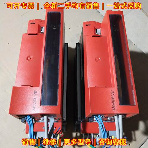 MDX61B0110-5A3-4-0T SEW赛威变频器 工控自动化变频设备议价维修