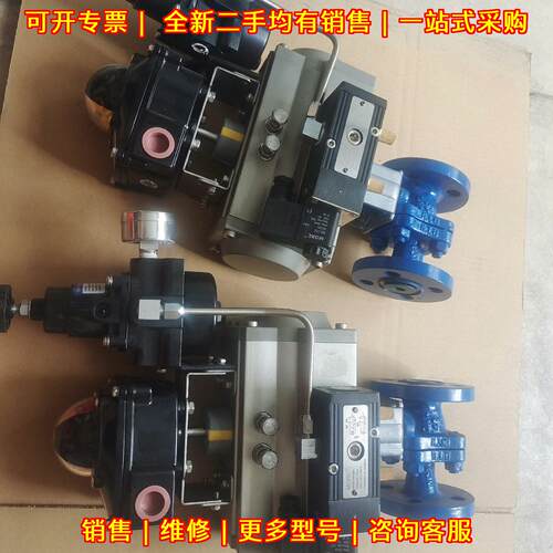 MC50-11N1001 MLS100-M020 MC-22N10S0 MORC工业阀门议价维修