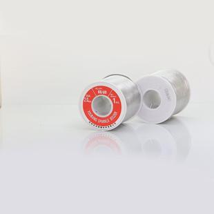 1.0 友邦焊锡丝 松香芯有铅锡线0.8 红60 2.0mm电烙铁维修家用
