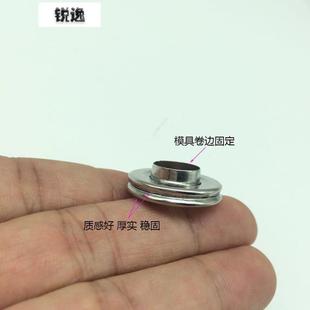 雨布雨蓬汽眼扣眼篷布气眼加厚空心铆钉 304不锈钢帆布鸡眼扣套装