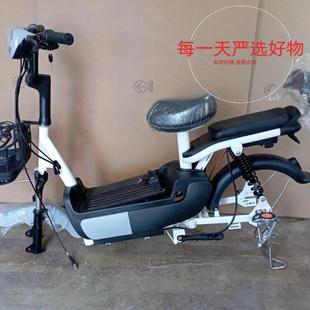 20安通用电瓶车架子脚踏 全新小蜜豆电动车车架半成品48伏12