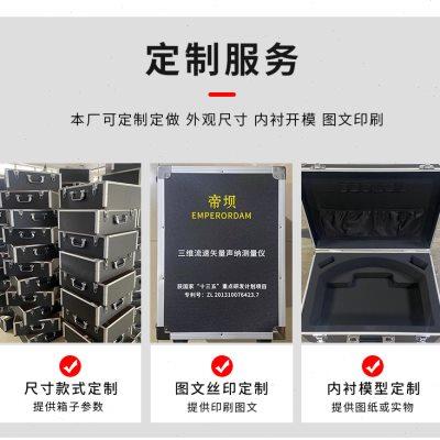 带轮子拉杆式铝合金工具箱多功能安装维修木工手提大号五金设备箱