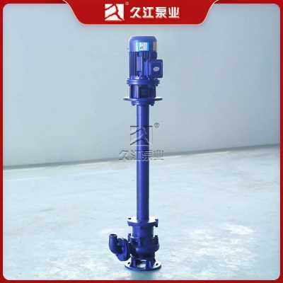 速发新YW无下塞液管排污泵 铸铁立式长轴单管双下液堵式污水泵品,橡塑材料及制品,硅胶颗粒,淘宝优惠券,粉丝福利购,淘宝优惠卷