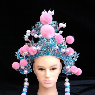 紫 盔子盔 将军小生帽越剧戏曲 武王太 速发京剧戏剧服装