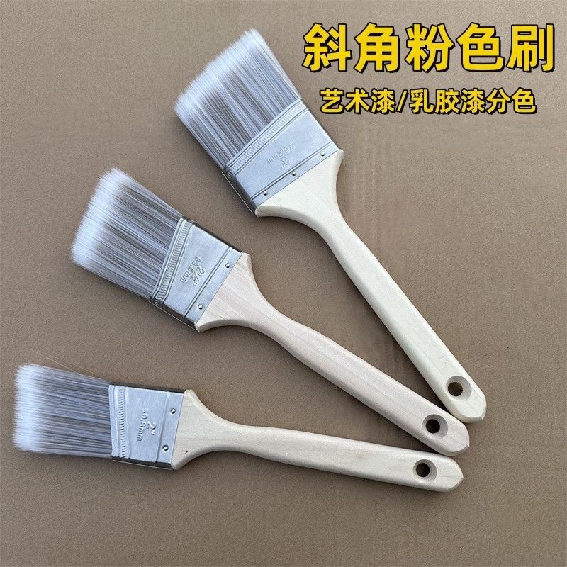 速发分墙长毛乳胶修分色色角漆边斜角油漆刷子长柄墙画斜角刷子车