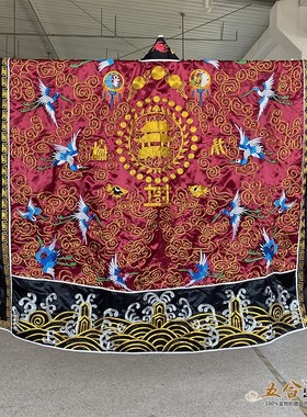 速发道具绣衣仙衣衣高功法鹤道士服道袍仙鹤法衣道袍经衣绸缎刺法