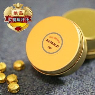 速发诺越JPh oris秘制BDP蓝钻皮头斯超克台球杆皮头10mm枪桌小