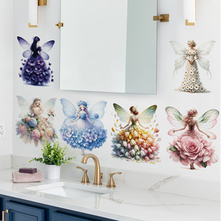 速发花朵裙子花精灵饰子墙壁贴纸自粘面儿园教室布置墙幼装仙挡洞