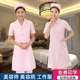 速发工大褂长袖 实验男大学生化学实验室护士服 医生白作服服夏季