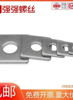 速发DI46 0方不锈钢4垫四方木结构用方形垫圈86MMM10M12M20平垫片