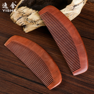 速发檀品桃木梳子檀木精香木头长发发子梳头发专用男脱疏防