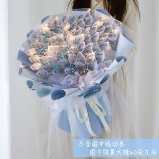 速发厂家用真钱做的花束百元大钞束束用钱做的花束真钱的花钱做花