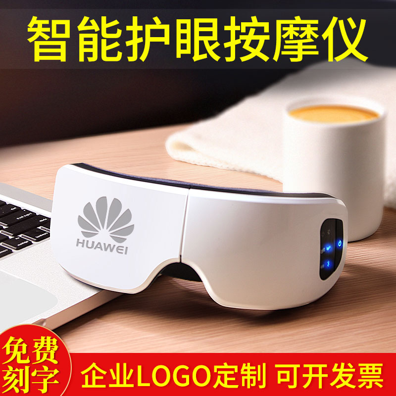 速发日工生员礼物实用周年纪念品礼品离职团建小奖品送客户伴手礼