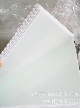 玻纤板TR燃-4环氧树脂板防阻黑色3240耐高温环板氧板材高耐温