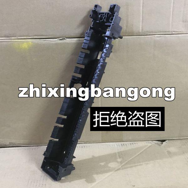东芝255 305 355 456 256 306 257 507 457 定影分离爪支架上盖