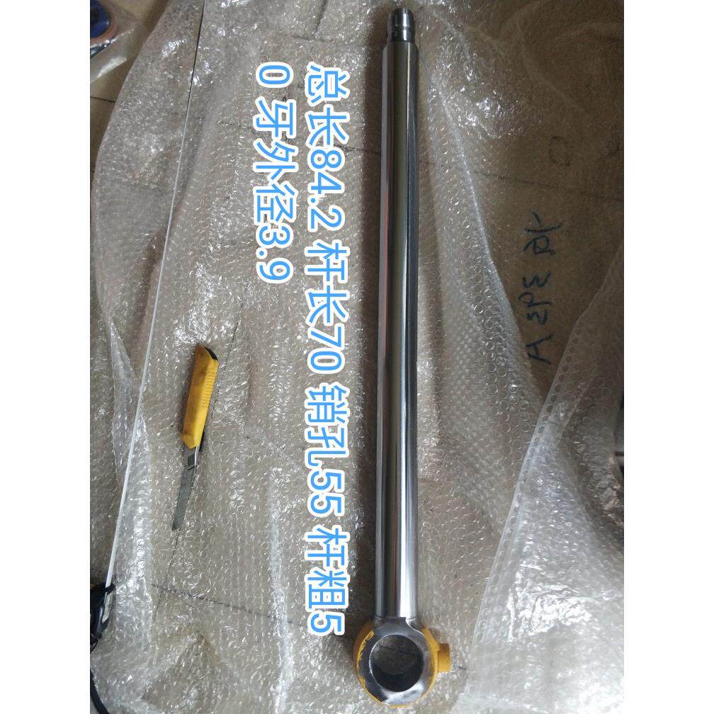 劲工75S胶轮式挖掘机 小臂油缸活塞杆 铲斗油缸活塞杆 原厂配件