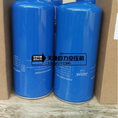 油过滤器OL00962螺杆空压机油滤芯滤清器机油格22-55KW机器用