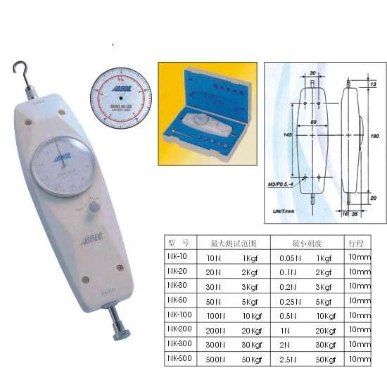 日本ALGOL艾固 NK-10/20 推拉力计 拉力计 拉力试验机