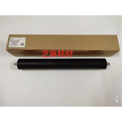 发泡 理光AF2075 7502 6002 7500 6500 5500 6000 7000定影下棍轴