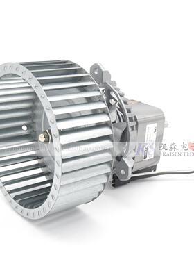 70582178 JUSTA佳斯特烤鸡炉烤箱保温柜UL离心风机电机J238-15173