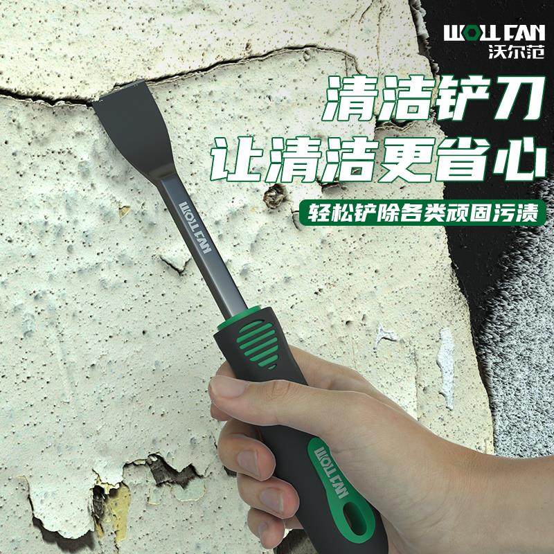 气缸铲刀清洁铲刀美缝铲子刮刀清洁除胶小铲刀铲胶锅底除垢油烟机,农机/农具/农膜,灌溉工具,淘宝优惠券,粉丝福利购,淘宝优惠卷