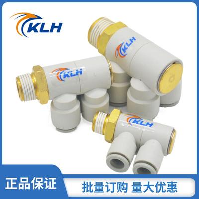 快换接头KQ2ZD 04 06 08 10 12-M5 01S 02S 03S-螺纹双组五通气管