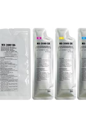 夏普BP-C2521R C2021R C2021X 2521 显影剂36CV载体铁粉SF-S311NC