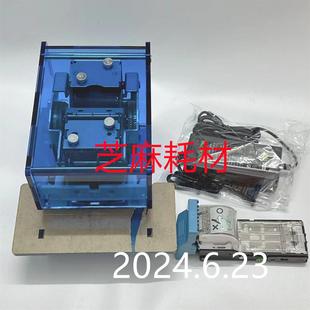 订 约1.2cm厚度为标准光电装 芝麻耗材 大自动订书机M120张70g纸