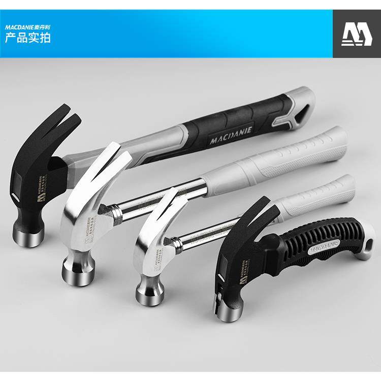 羊角锤木工一体钳工家用铁锤高档榔头德国小锤子钉锤纯钢特钢手锤,农用物资,苗木固定器/支撑器,淘宝优惠券,粉丝福利购,淘宝优惠卷