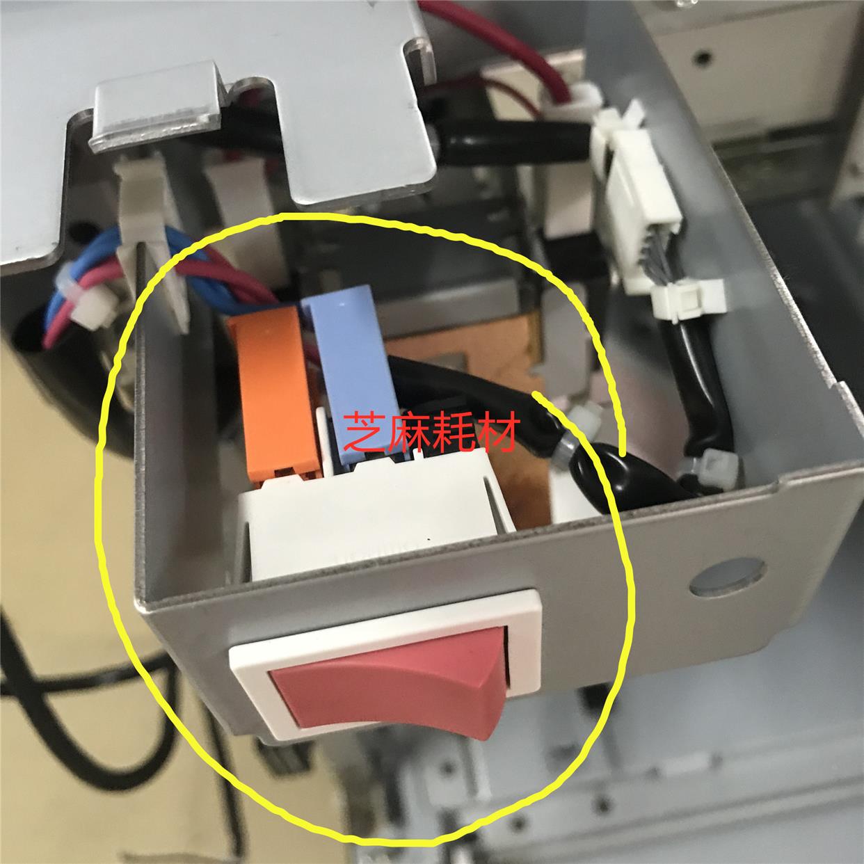 理光AF6001 7001 8001 9001 7501 6002 7502 9002复印机前门开关