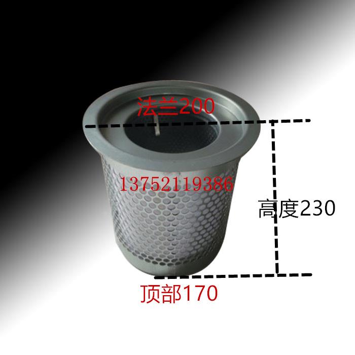 螺杆式空压机6立方40-50HP油气分离器DB2186油分芯4930153101