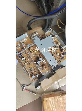 理光M6001 7001 8001 7502 7501 6002电源板主电源板原装110V220V