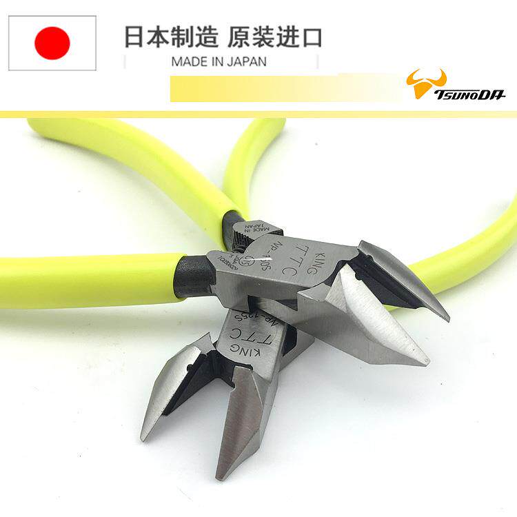 日本进口TTC剪钳 斜嘴钳NP-150S6寸电工斜咀钳NP-125S5寸斜口钳子