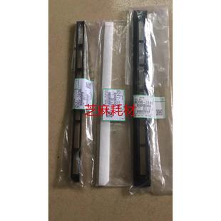 9001 8001 7502 9002 7503显影器载体仓海绵 原装 9003 理光7001