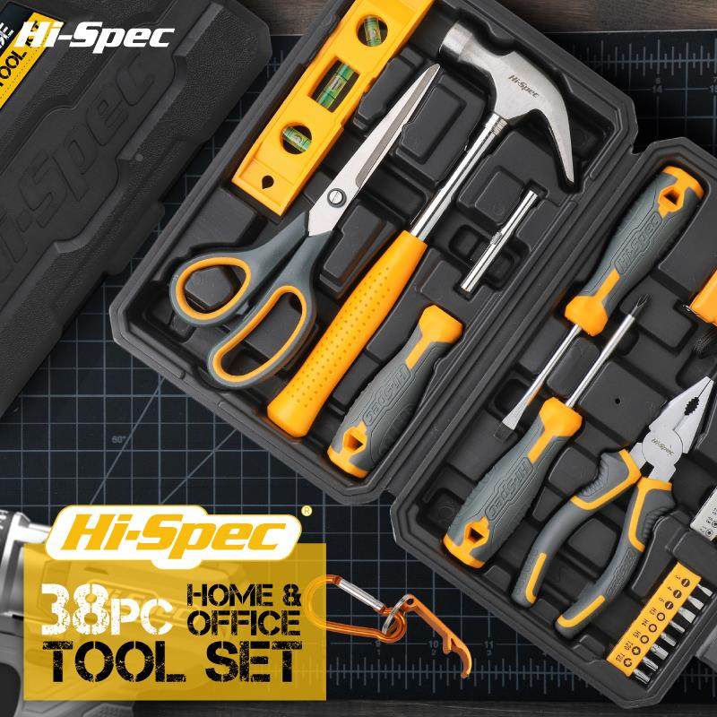 希孟多功能工具箱钳子羊角锤螺丝刀日常维修工具家用工具组合套装,搬运/仓储/物流设备,其他起重搬运设备,淘宝优惠券,粉丝福利购,淘宝优惠卷